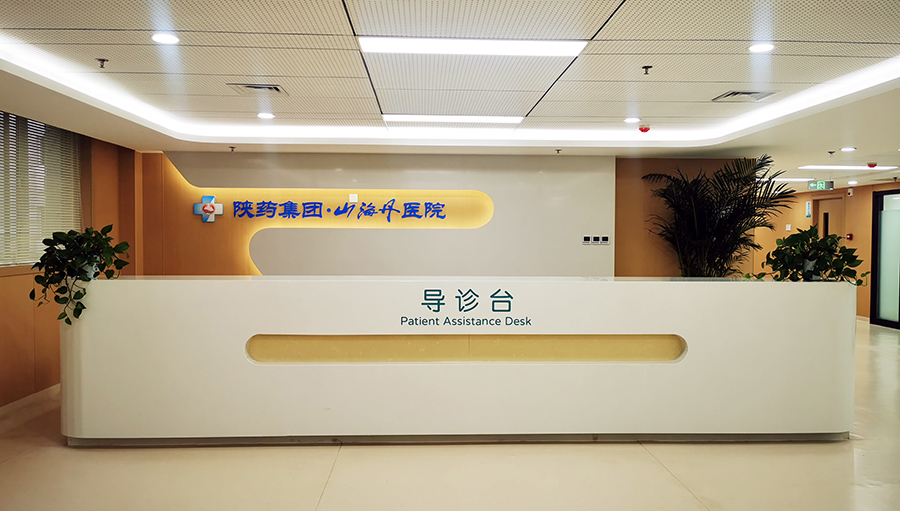 微信圖片_20230928082043.jpg