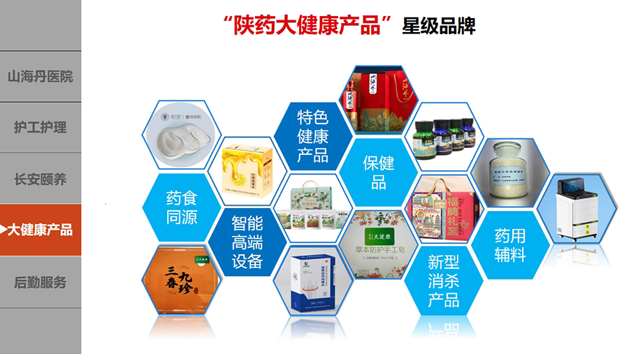 微信截圖_20250305092300.png