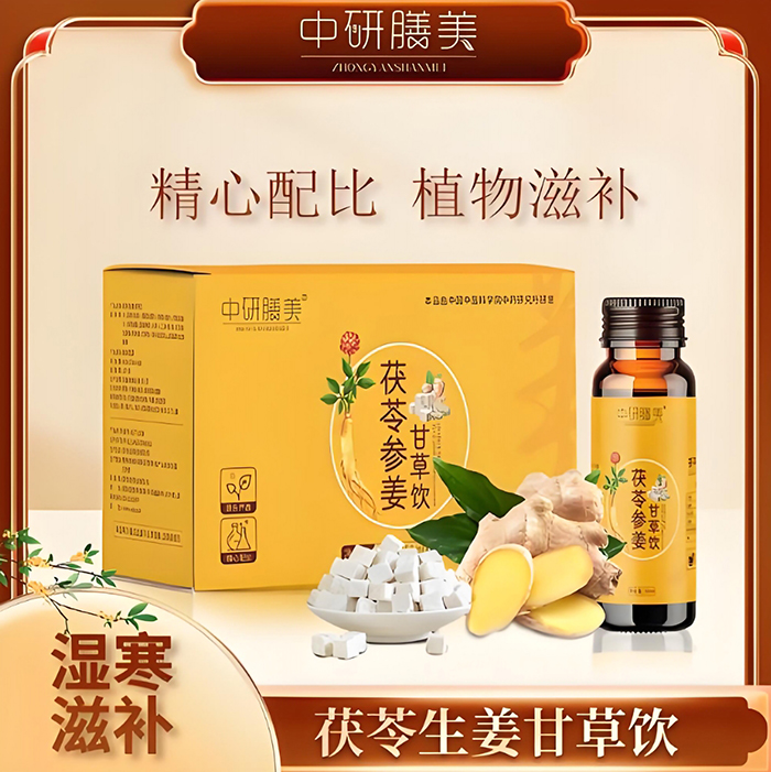 微信截圖_20241218145923.png