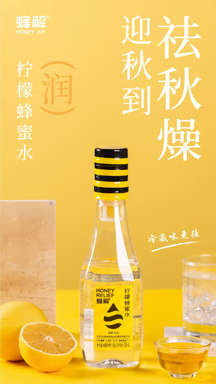 微信圖片_20241218103637.jpg